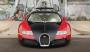 Новый уникальный гиперкар Bugatti будет вдохновлен легендарным первым…