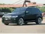Специалисты ателье Hartge нахмурили BMW X5 xDrive35d