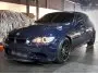 Открыть новость Спортивное подразделение BMW показало облегчённую версию седана BMW M3