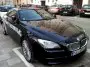 Немецкие папарацци запечатлели почти готовое к дебюту купе Alpina B6