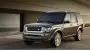 Англичане придали лоска модели Land Rover Discovery