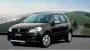 В России будут продавать особую версию кроссовера Suzuki SX4