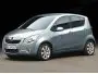 Новая компактная модель Opel может быть показана на автосалоне в Женеве