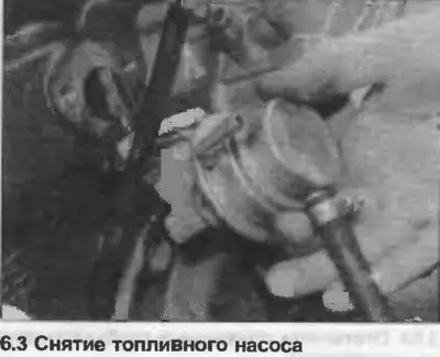 3. Торцевым ключом открутите монтажные болты,…