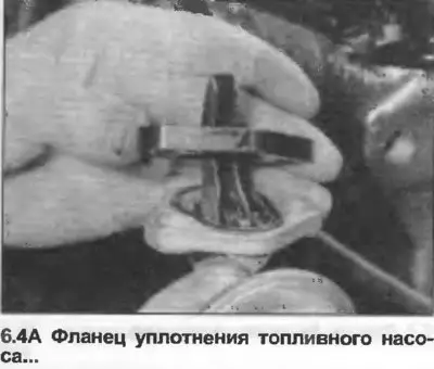 4. Снимите фланец уплотнения и кольцевое…