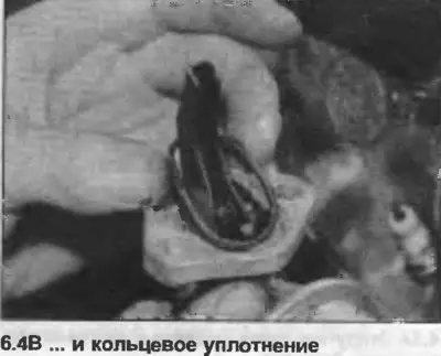 4. Снимите фланец уплотнения и кольцевое…