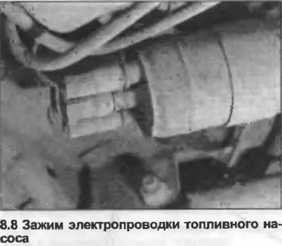 8. Открутите гайки (где используются) и…