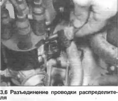 6. Сожмите пружинную скобу, отсоедините контакт…