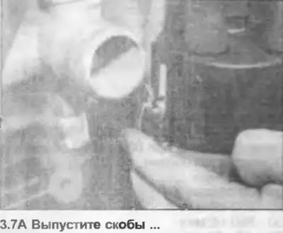 7. Снимите экран (если имеется), затем снимите…