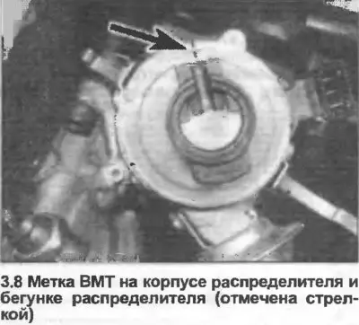 8. Проверьте, имеется ли на верхней оправе…