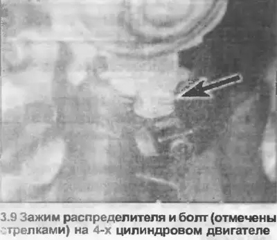 9. Открутите зажимной болт или гайку, снимите…