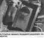 Воздушный фильтр — снятие и установка