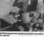 Механический топливный насос — снятие и установка