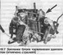Карбюратор — дополнительная регулировка и проверка