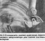 Система выпуска — снятие и установка