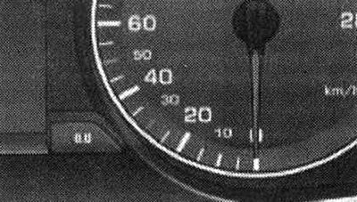 Приборная панель: кнопка сброса