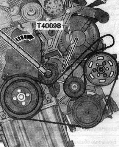 Выкрутить болты -1,7,8, 9,10- соединения…