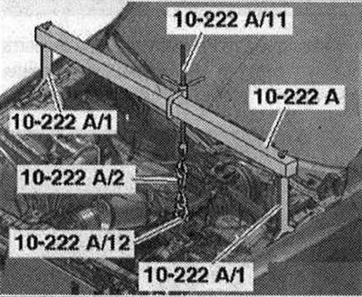 Установить траверсу -10-222 А- на чашки…