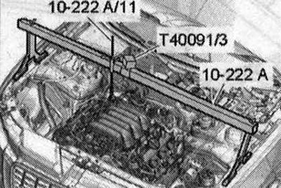 Выкрутить доступные сверху болты -2...5-…
