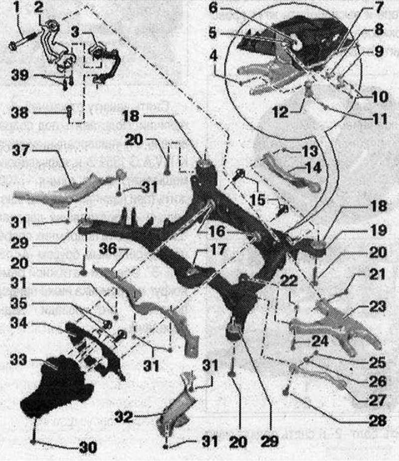 I 1. Болт. 70 Н·м + довернуть на +180°. Заменять…