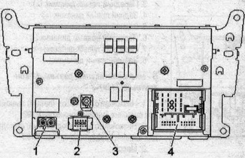 I 1. Вывод (AM/FM1/FM2); 2. Многоконтактный…