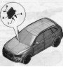 Диагностический интерфейс шины данных