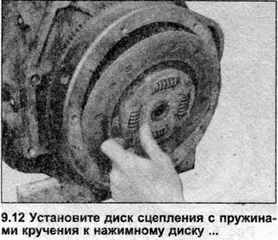 12. Посадите диск сцепления так, чтобы корпуса…