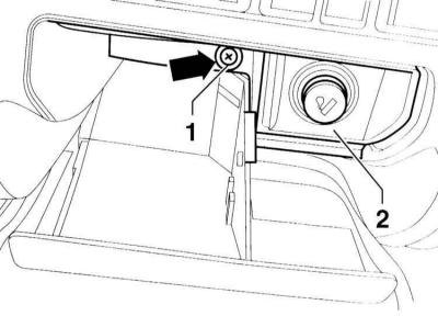 3. Выверните винт с крестообразным шлицем –1– и…
