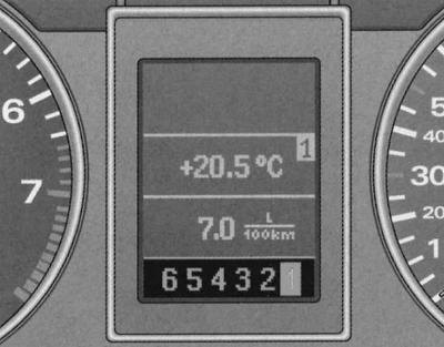 Ручная программа переключения (Tiptronic) дает…