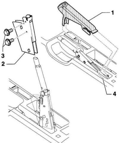 4. Снимите облицовку рукоятки тормоза (1).