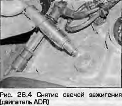 4. Выверните свечи с помощью свечного ключа или…