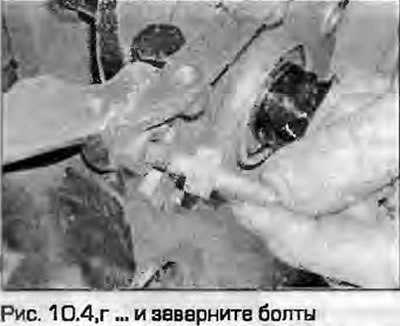 4. Установите корпус с новой прокладкой, затяните…