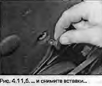 11. Освободите верхнюю честь крышки ремня ГРМ,…