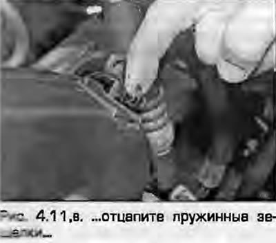 11. Освободите верхнюю честь крышки ремня ГРМ,…