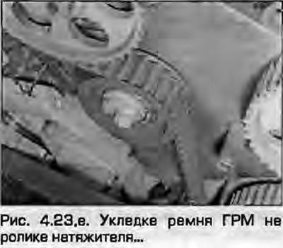 Примечание: Для этого может потребоваться…