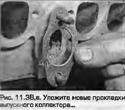 38. Очистите стыковочные поверхности обоих…