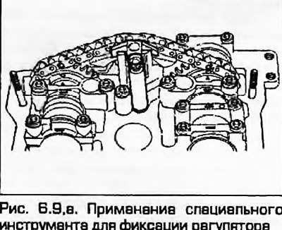 9. Автоматический регулятор фазы распредвала…