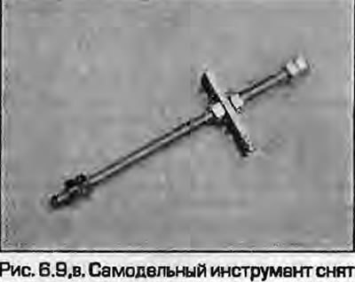 9. Автоматический регулятор фазы распредвала…