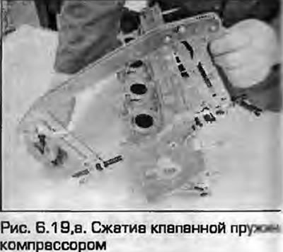 19. Переверните головку и уложите на бок.…