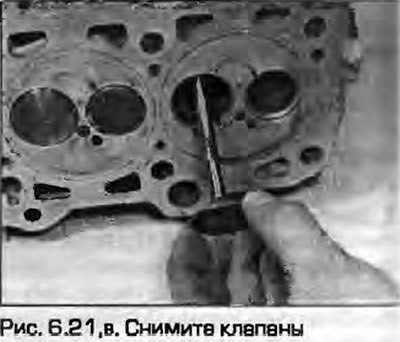 21. Пассатижами или специальным съемником (удобен…