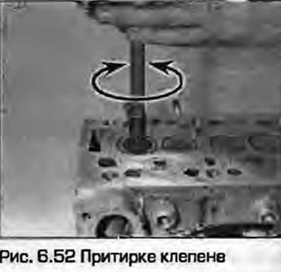 52. Нанесите немного тонкой пасты на рабочую…