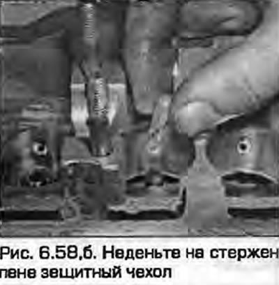 58. Действуя с каждым клапаном поочередно,…
