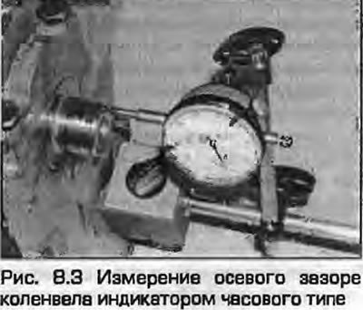 Установите индикатор часового типа так, чтобы его…