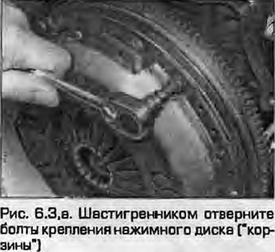 3 Действуя в диагональной последовательности,…