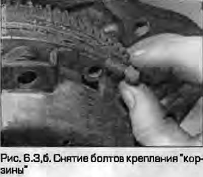 3 Действуя в диагональной последовательности,…