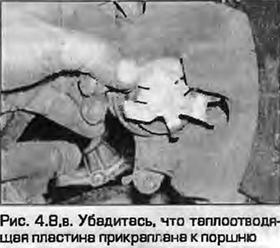 8. Снимите колодки. Проследите, чтобы…