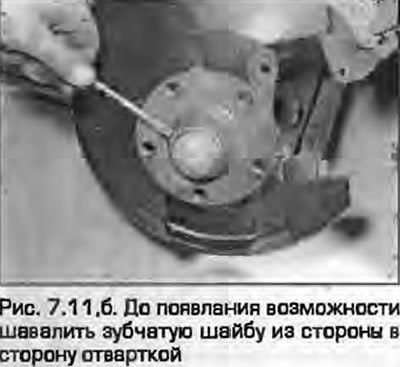 11. Заверните ступичную гайку, затянув ее до…