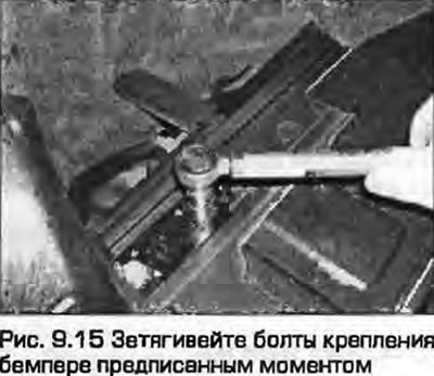 15. Установка - обратная процедура. Перед…