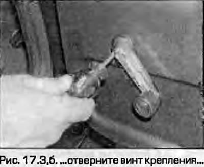 3. На моделях с ручными передними…