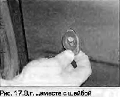 3. На моделях с ручными передними…